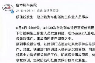 开云官网网页版登录入口截图0